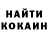 Амфетамин VHQ Alimzhan Zhubayev