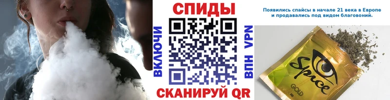 сайты даркнета формула  Анива  Бутират GHB 