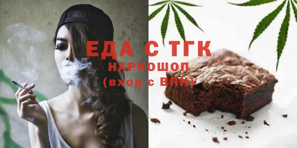 МДПВ Покров