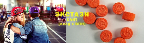 спайс Алзамай