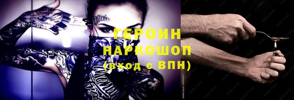 меф Алексеевка