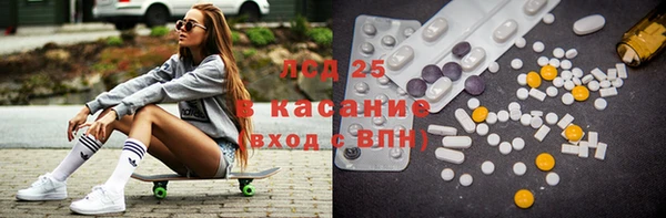 спайс Алзамай
